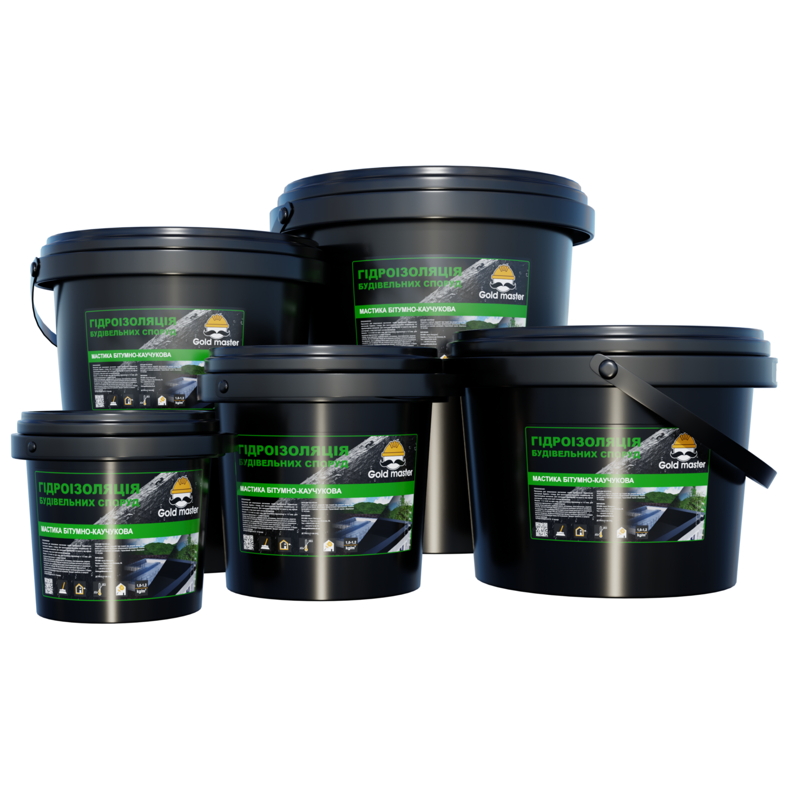 БІТУМНО-КАУЧУКОВА МАСТИКА ДЛЯ БУДІВЕЛЬНИХ СПОРУД