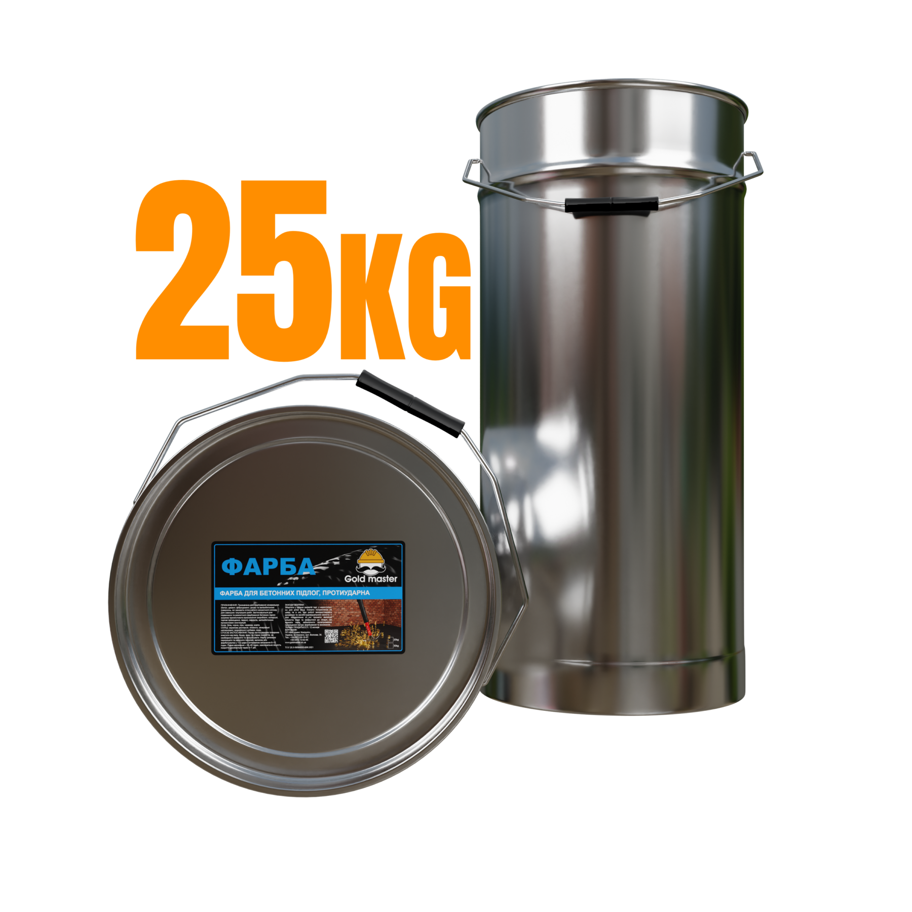 ФАРБА ДЛЯ БЕТОННИХ ПІДЛОГ, ПРОТИУДАРНА 25 кг