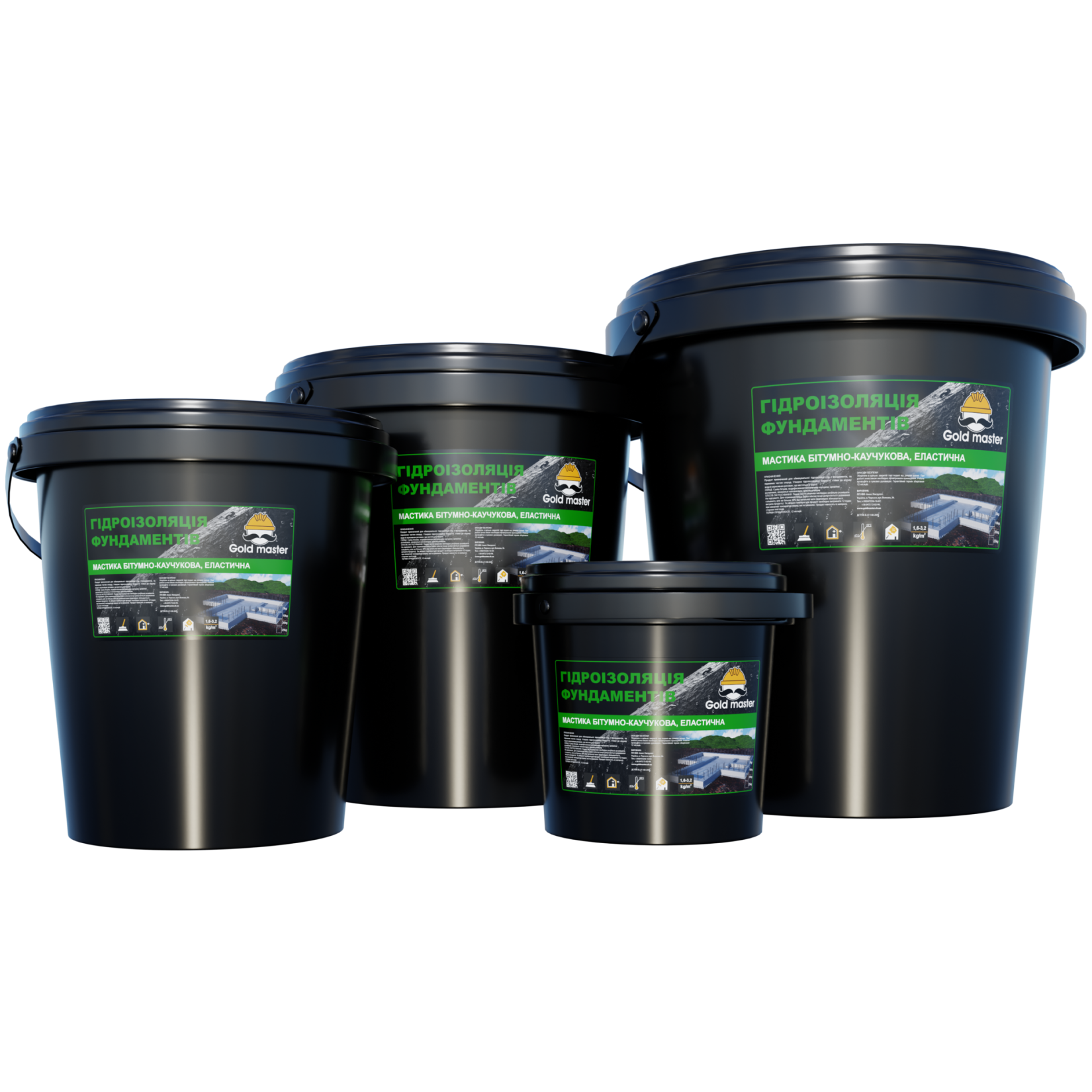 МАСТИКА “ГІДРОІЗОЛЯЦІЯ ФУНДАМЕНТІВ”, БІТУМНО-КАУЧУКОВА