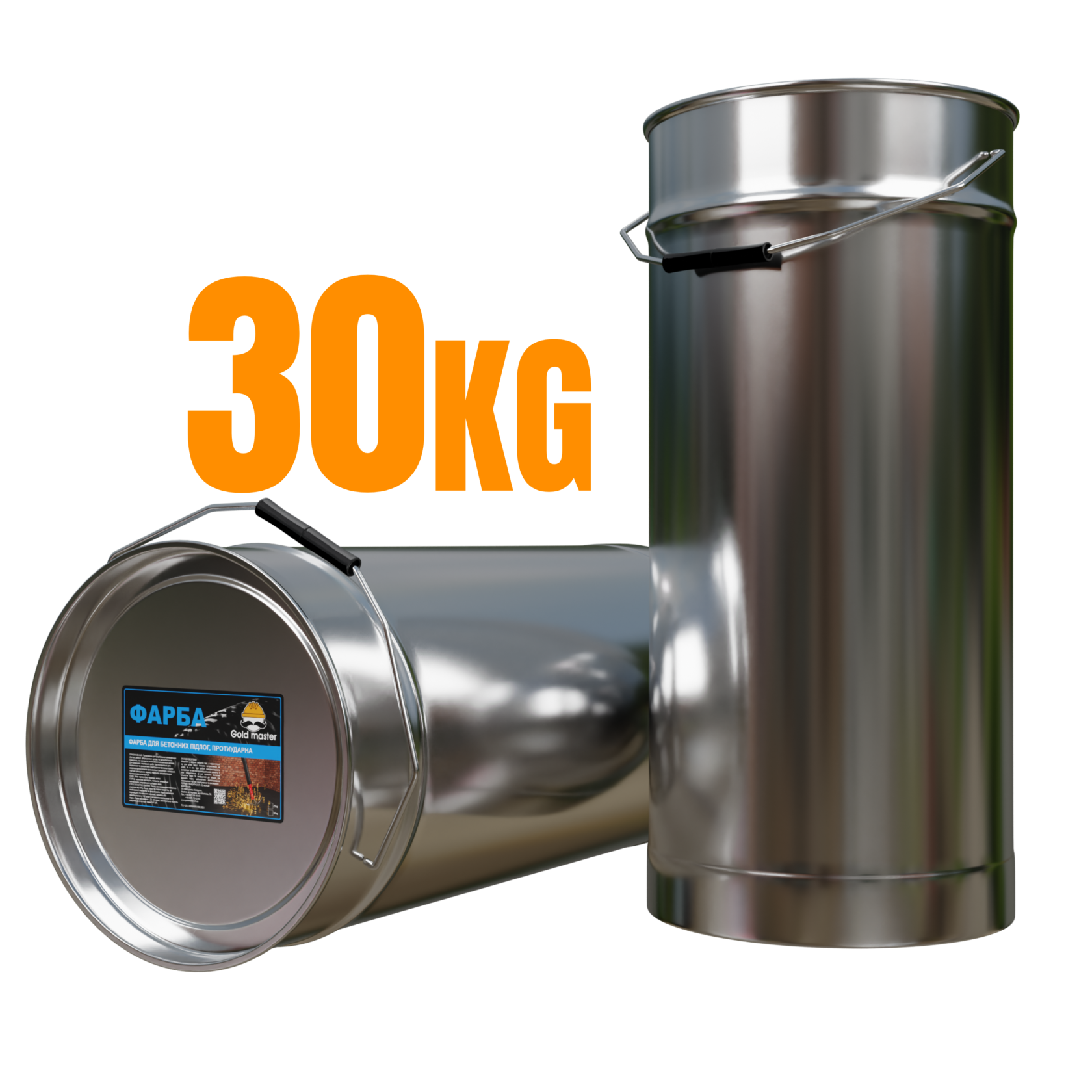 ФАРБА ДЛЯ БЕТОННИХ ПІДЛОГ, ПРОТИУДАРНА 30 кг