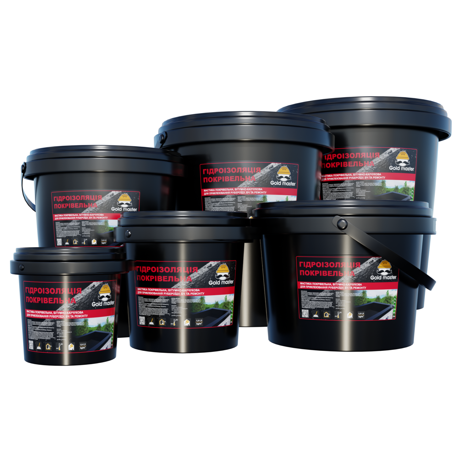 МАСТИКА ПОКРІВЕЛЬНА, БІТУМНО-КАУЧУКОВА ДЛЯ ПРИКЛЕЮВАННЯ РУБЕРОЇДУ