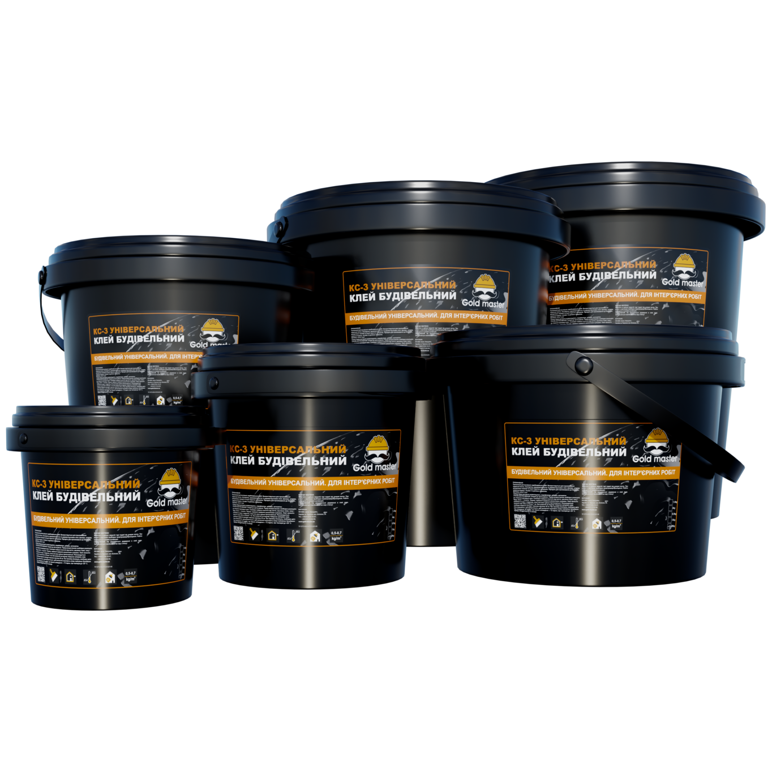 КЛЕЙ БУДІВЕЛЬНИЙ УНІВЕРСАЛЬНИЙ КС-3