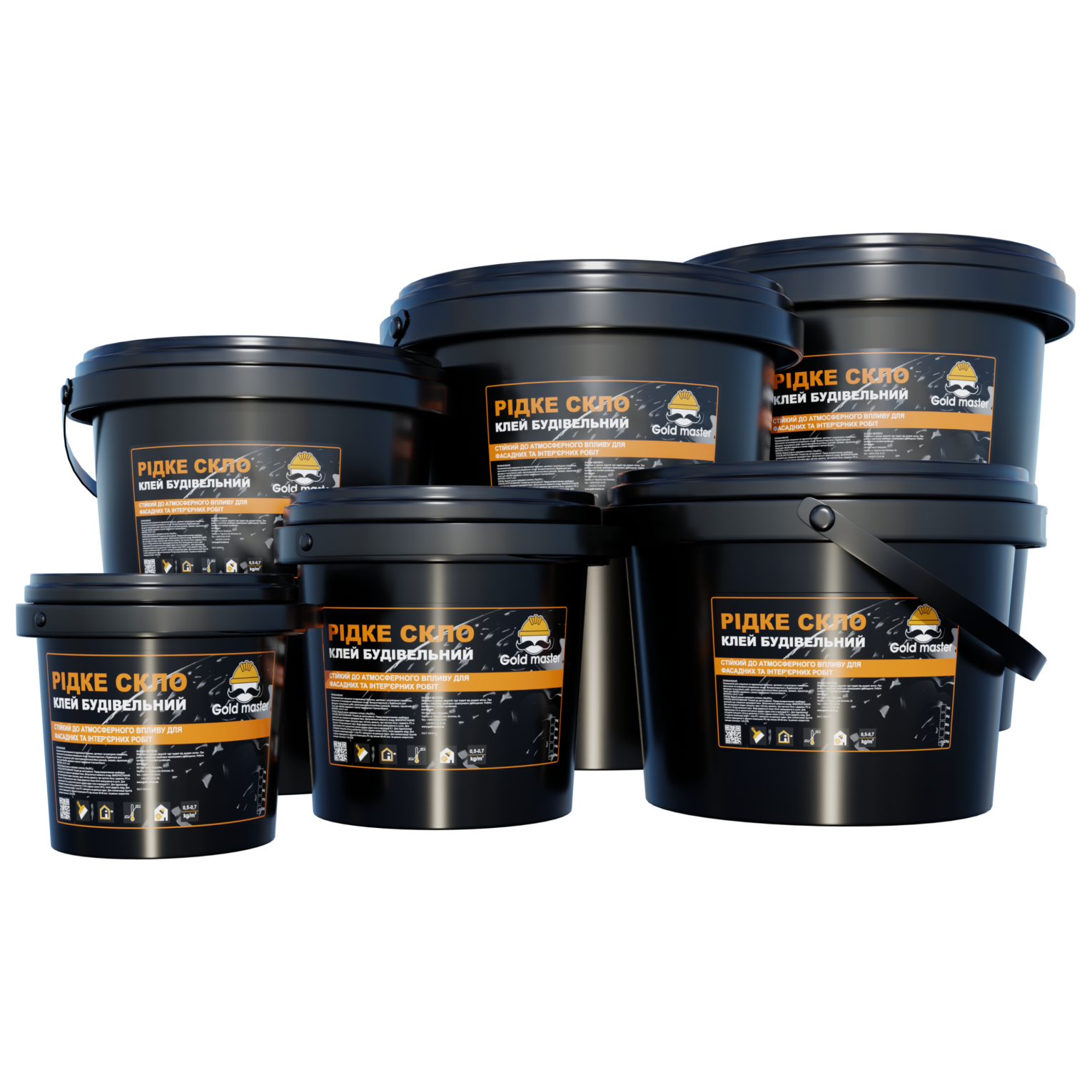 КЛЕЙ “РІДКЕ СКЛО”