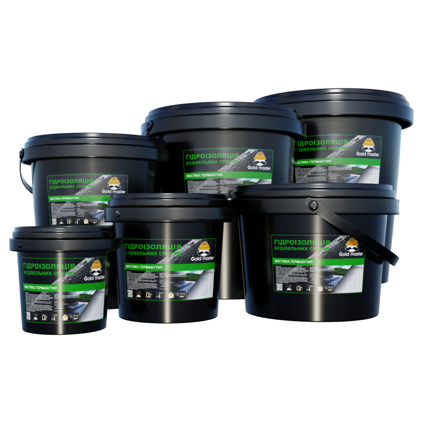 МАСТИКА “ГЕРМАБУТИЛ”