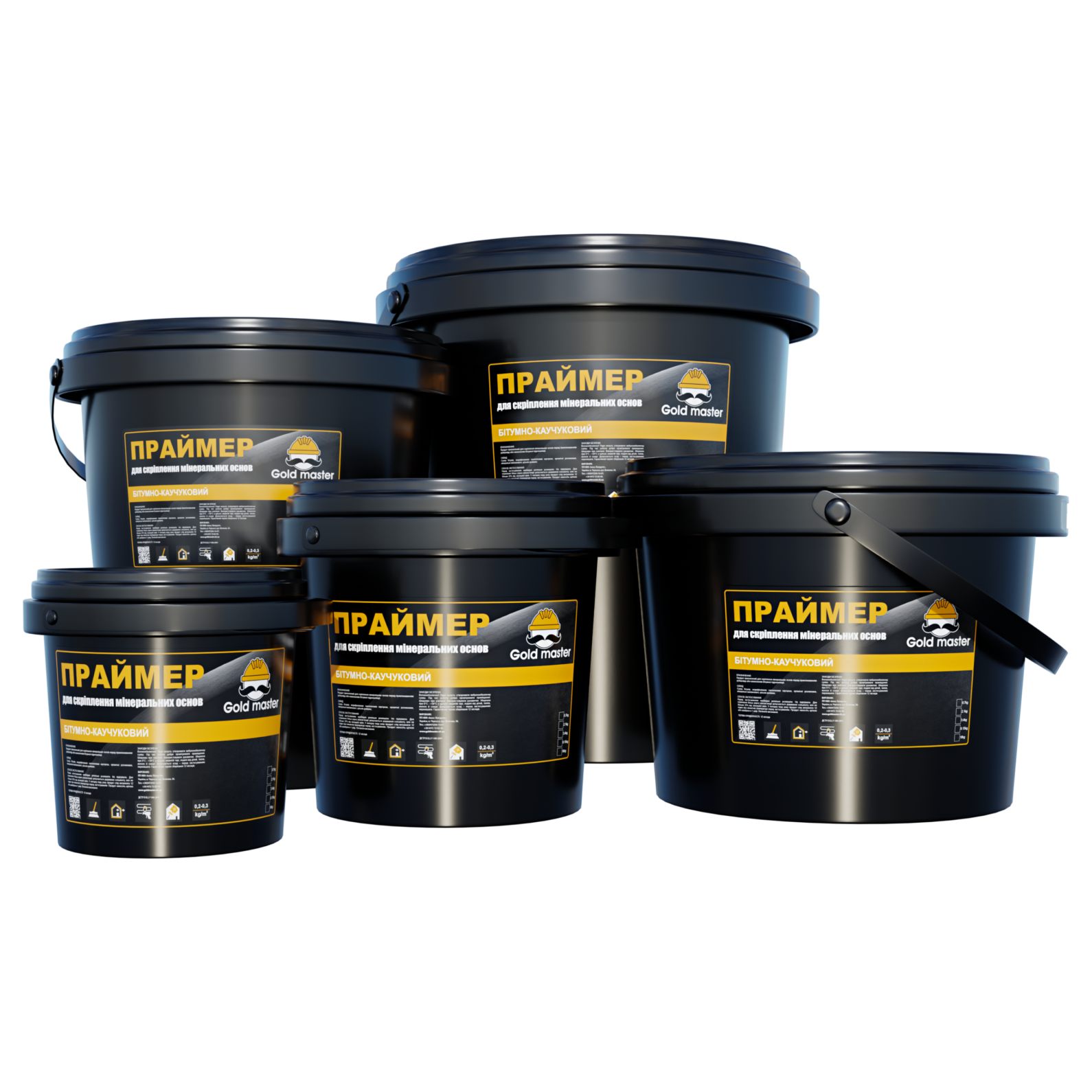 ПРАЙМЕР БІТУМНО-КАУЧУКОВИЙ ДЛЯ СКРІПЛЕННЯ МІНЕРАЛЬНИХ ОСНОВ - миниатюра