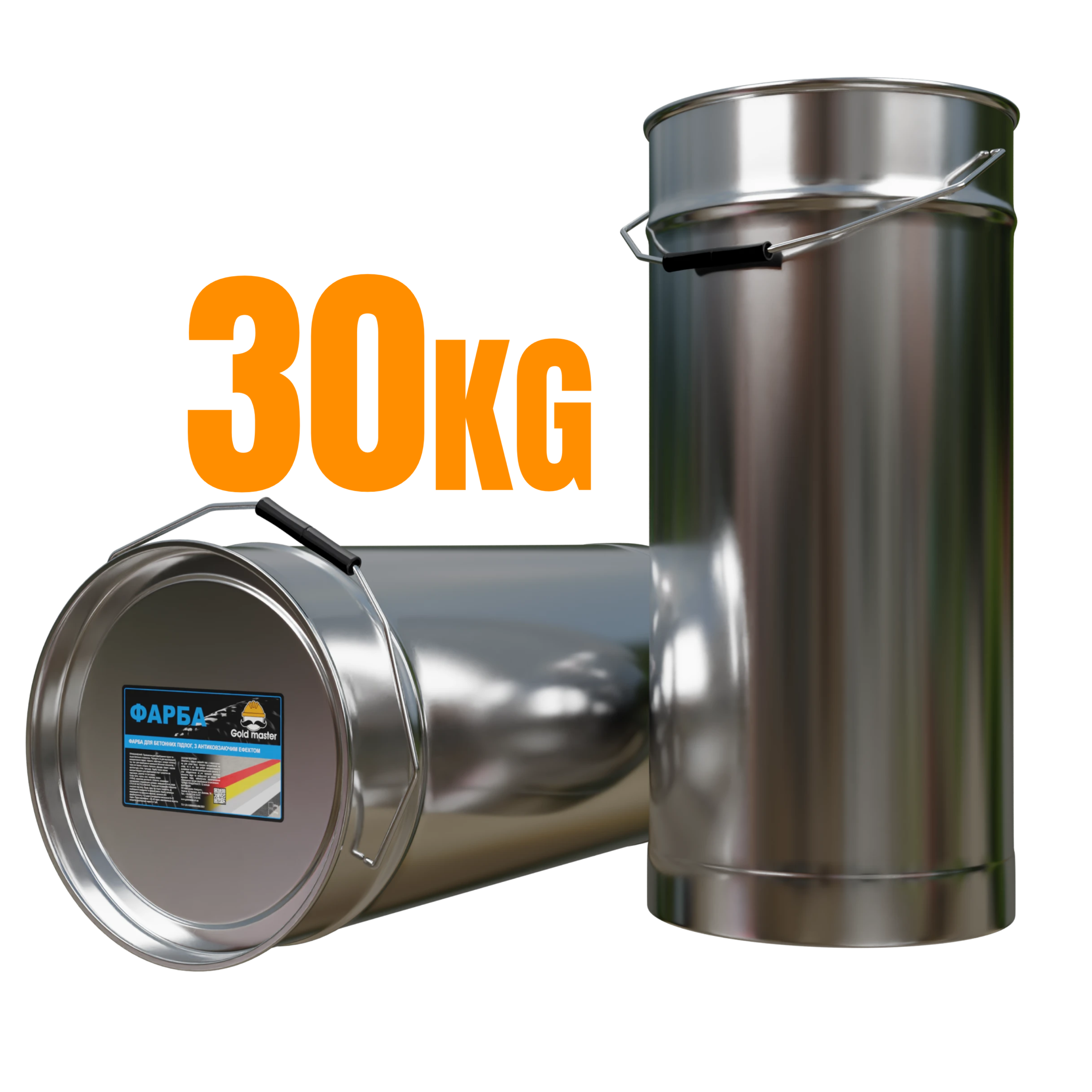 ФАРБА ДЛЯ БЕТОННИХ ПІДЛОГ, З АНТИКОВЗНИМ ЕФЕКТОМ 30 кг - Біла