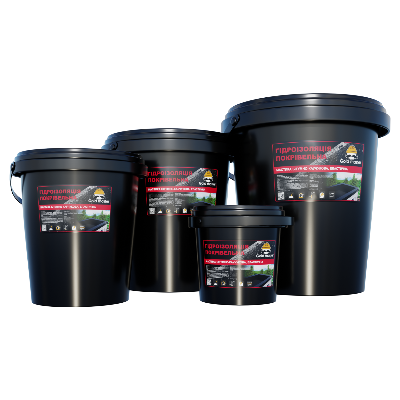 ГІДРОІЗОЛЯЦІЯ ПОКРІВЕЛЬНА БІТУМНО-КАУЧУКОВА МАСТИКА - миниатюра