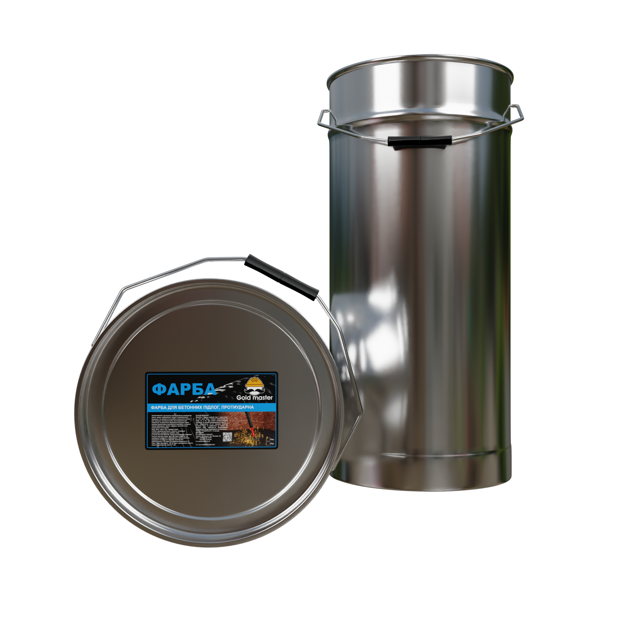 ФАРБА ДЛЯ БЕТОННИХ ПІДЛОГ, ПРОТИУДАРНА 30 кг - миниатюра