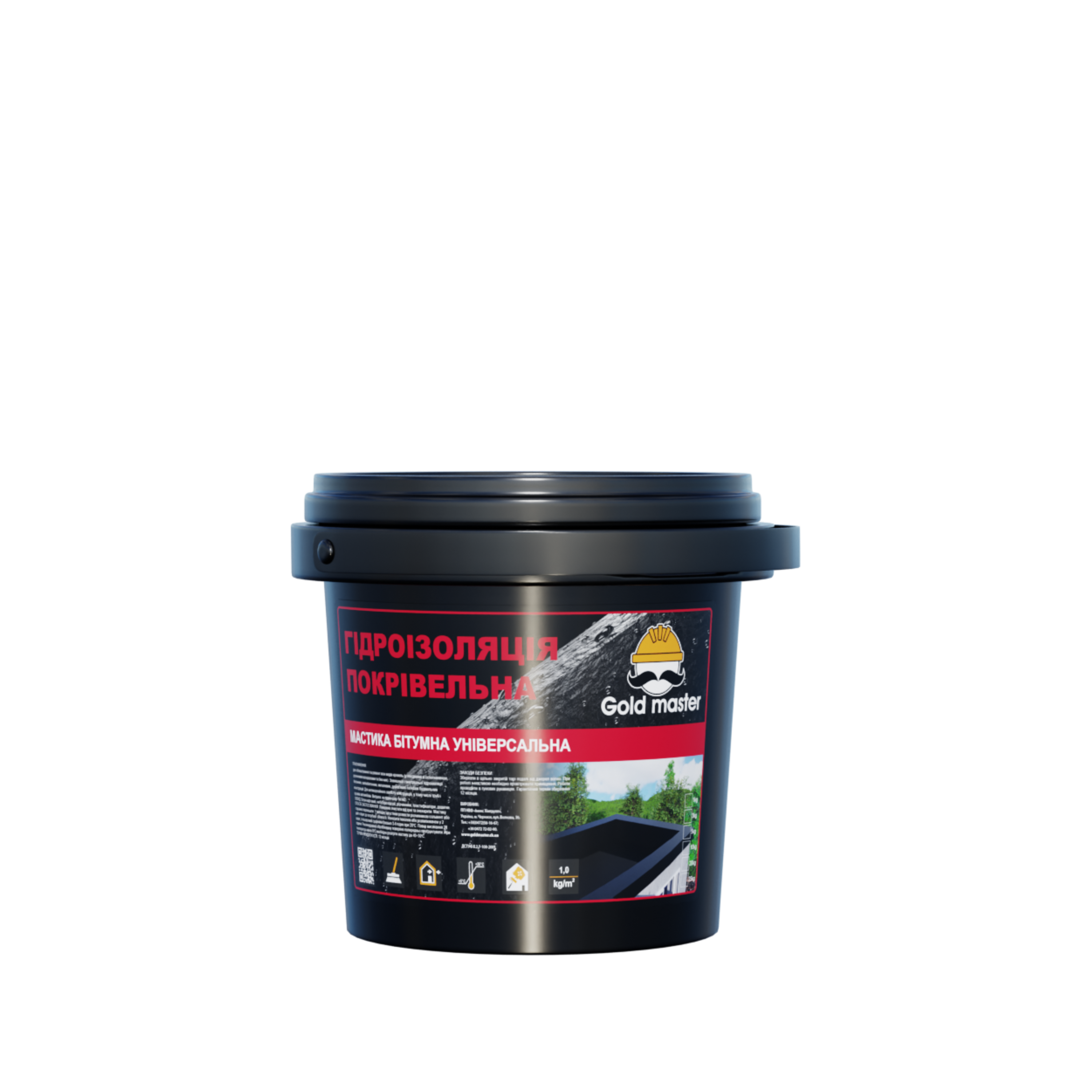 ГІДРОІЗОЛЯЦІЯ ПОКРІВЕЛЬНА БІТУМНА УНІВЕРСАЛЬНА МАСТИКА - Відро, 1 кг