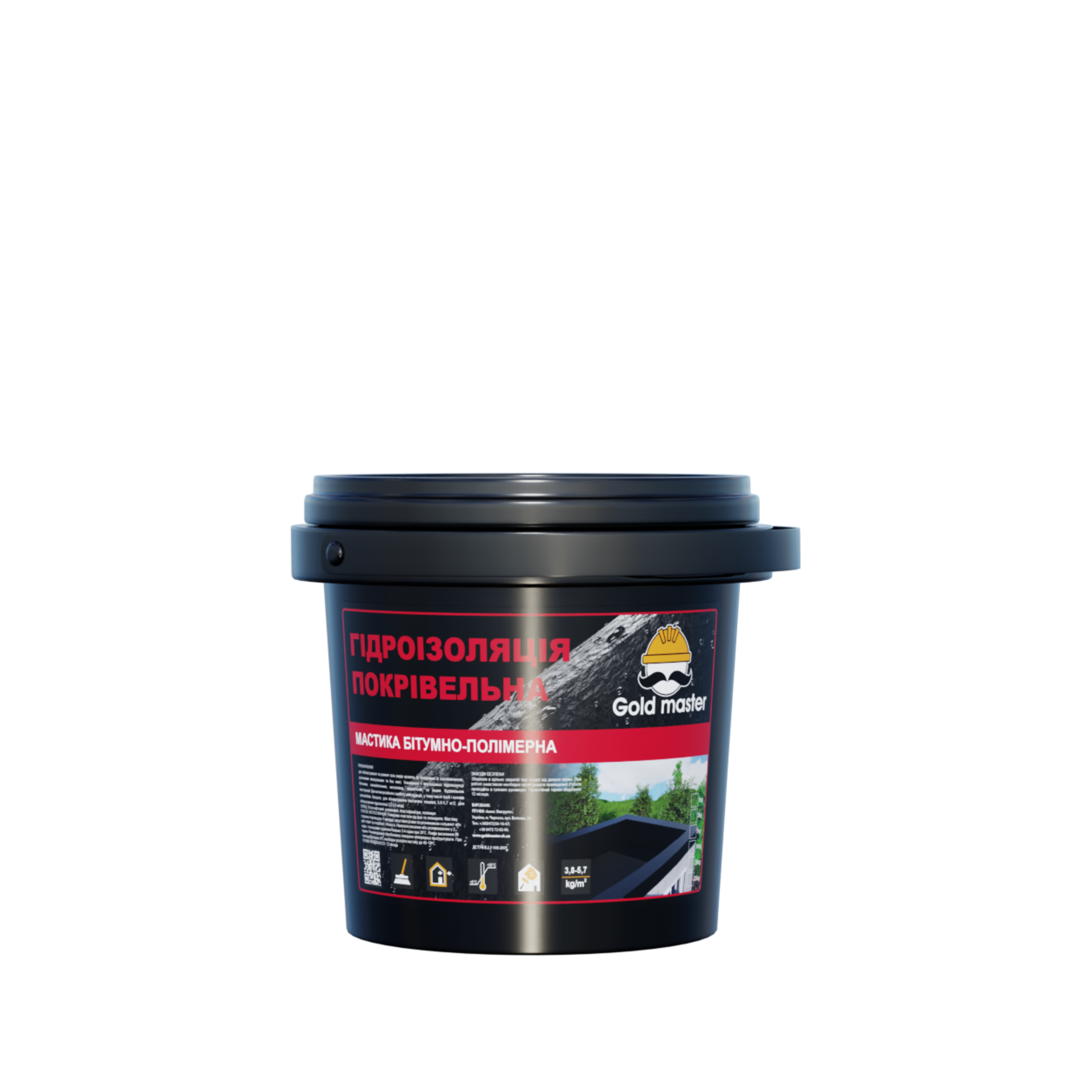 ГІДРОІЗОЛЯЦІЯ ПОКРІВЕЛЬНА БІТУМНО-ПОЛІМЕРНА МАСТИКА - Відро, 1кг