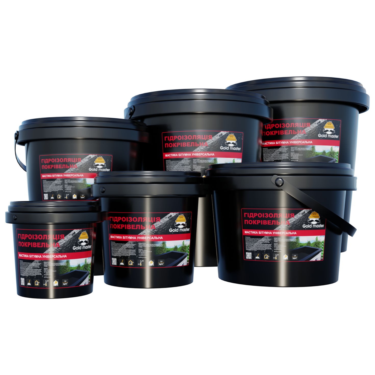 ГІДРОІЗОЛЯЦІЯ ПОКРІВЕЛЬНА БІТУМНА УНІВЕРСАЛЬНА МАСТИКА - миниатюра