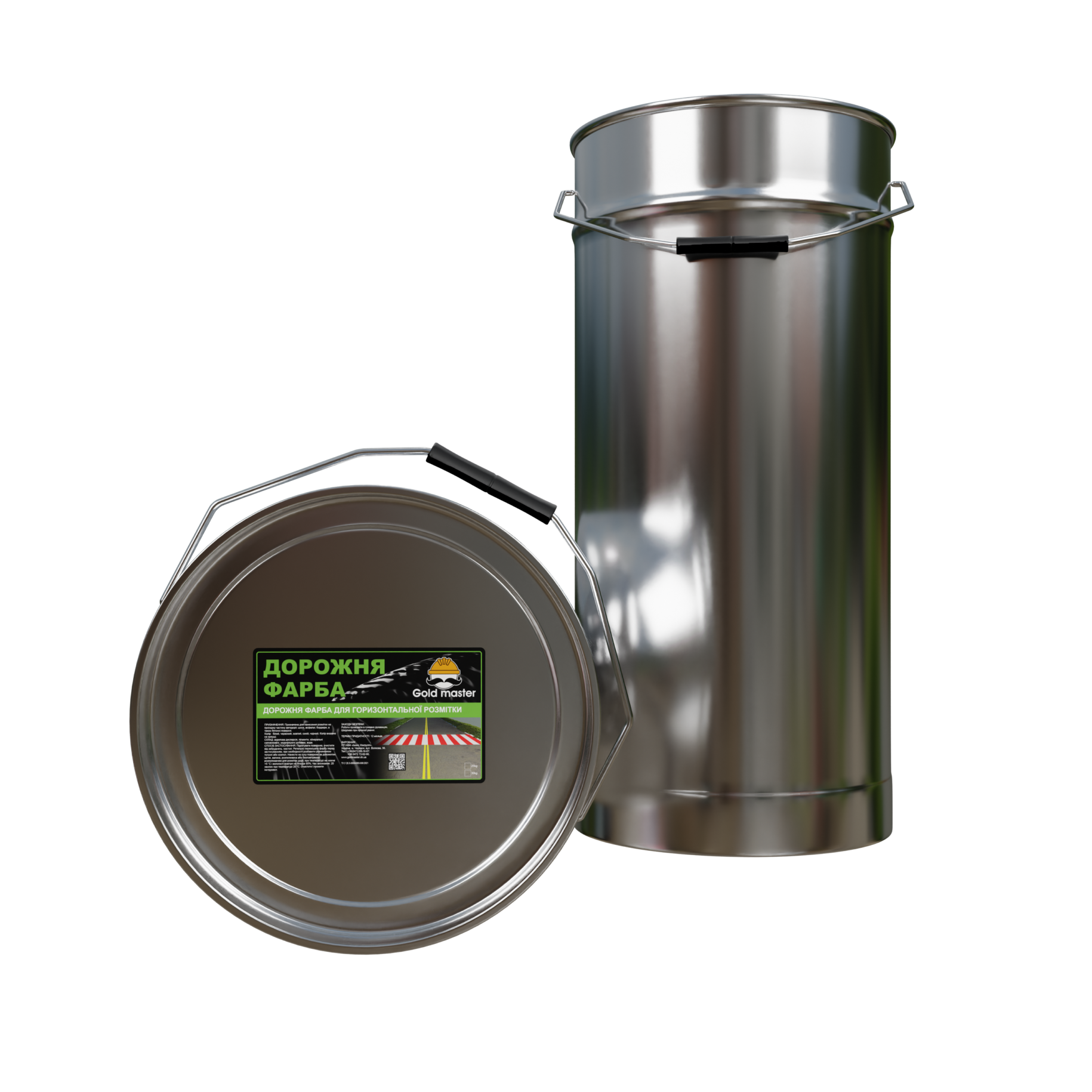 ДОРОЖНЯ ФАРБА ДЛЯ ГОРИЗОНТАЛЬНОЇ РОЗМІТКИ 25 кг - Біла