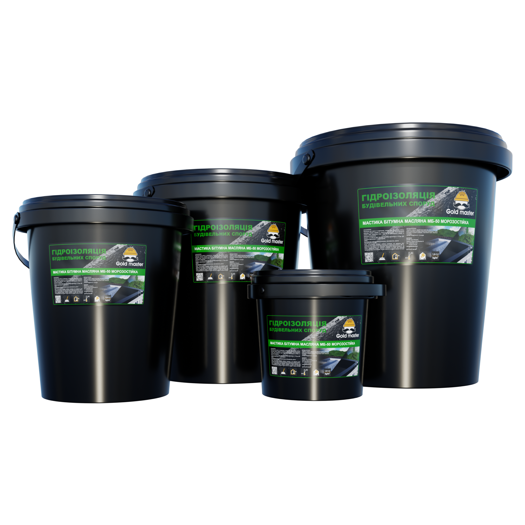 БІТУМНА МАСЛЯНА МАСТИКА МБ-50 (морозостійка) - миниатюра