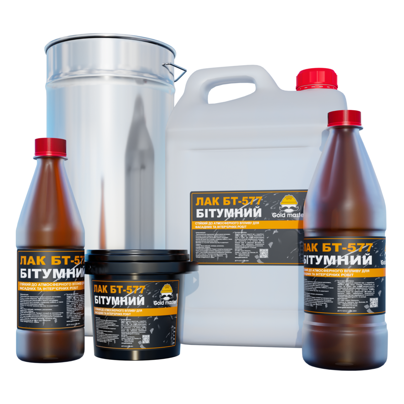 ЛАК БІТУМНИЙ БТ-577 - миниатюра