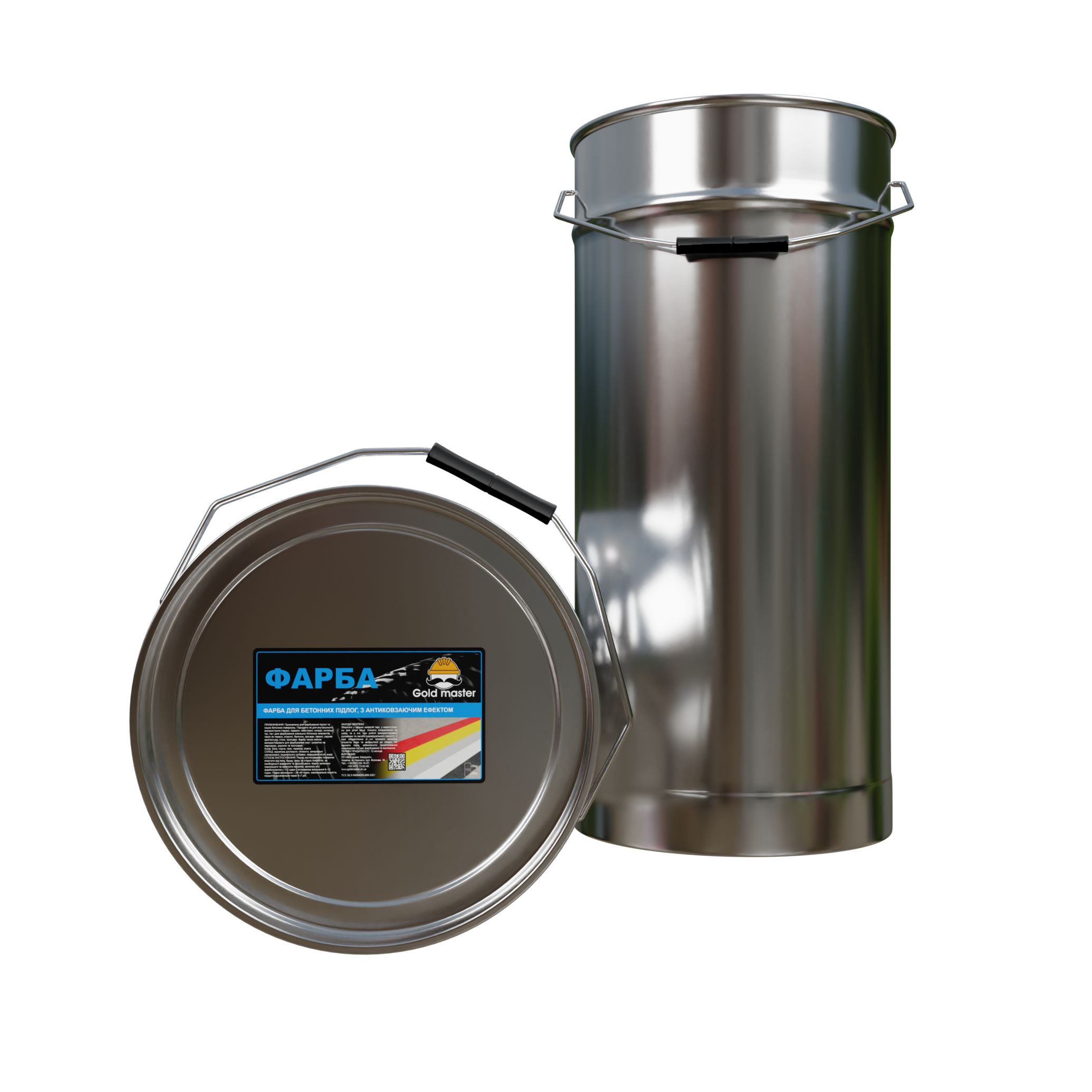 ФАРБА ДЛЯ БЕТОННИХ ПІДЛОГ, З АНТИКОВЗНИМ ЕФЕКТОМ 25 кг - миниатюра